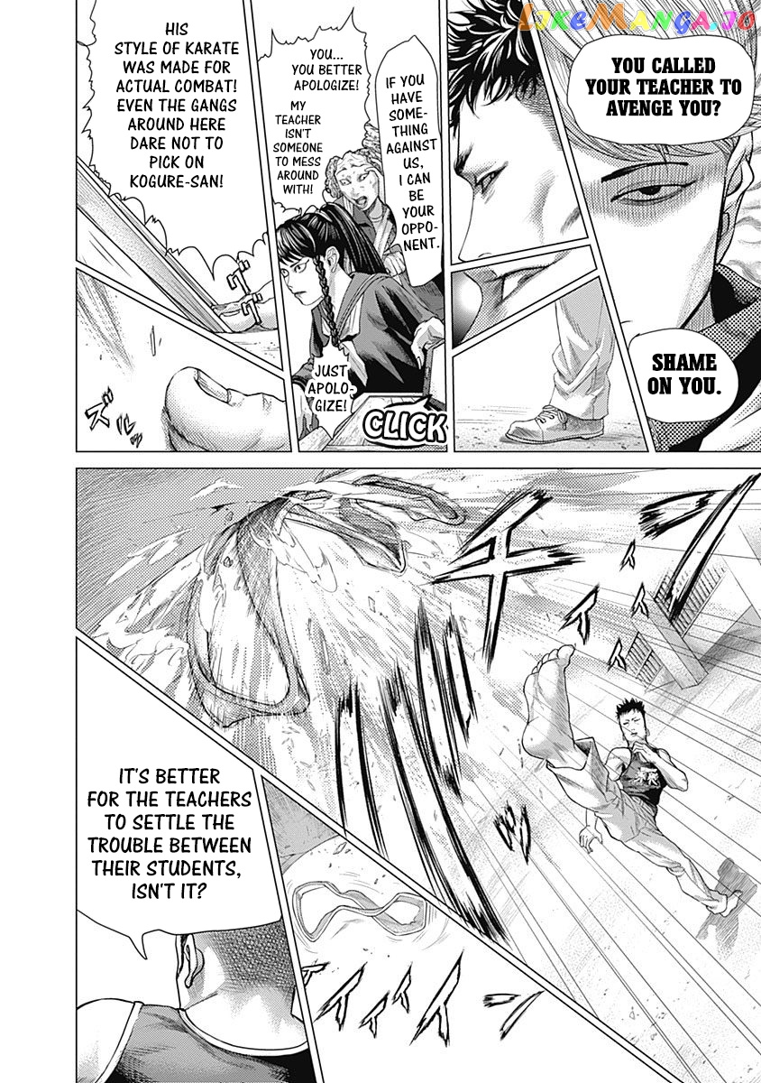 Batuque - Manga chapter 38 - page 4