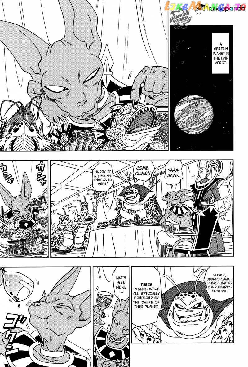 Dragon Ball Super chapter 1 - page 10