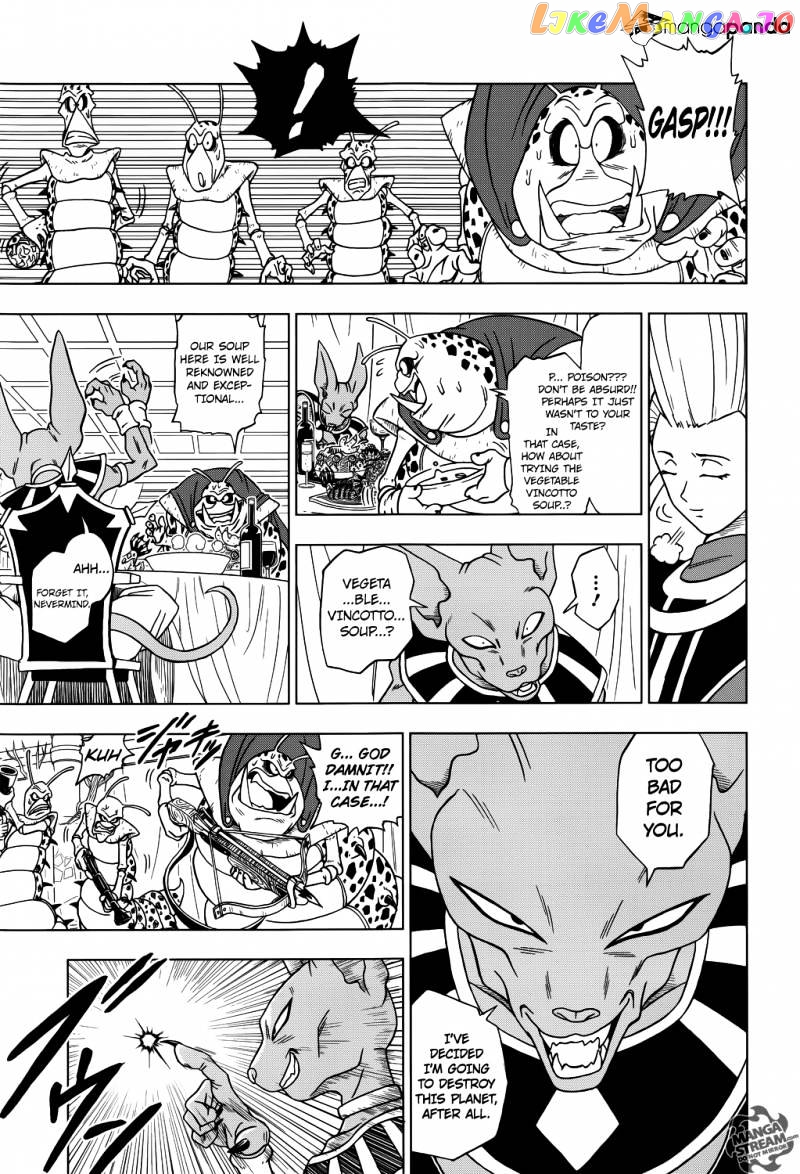 Dragon Ball Super chapter 1 - page 12