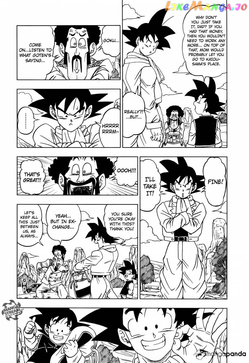 Dragon Ball Super chapter 1 - page 15