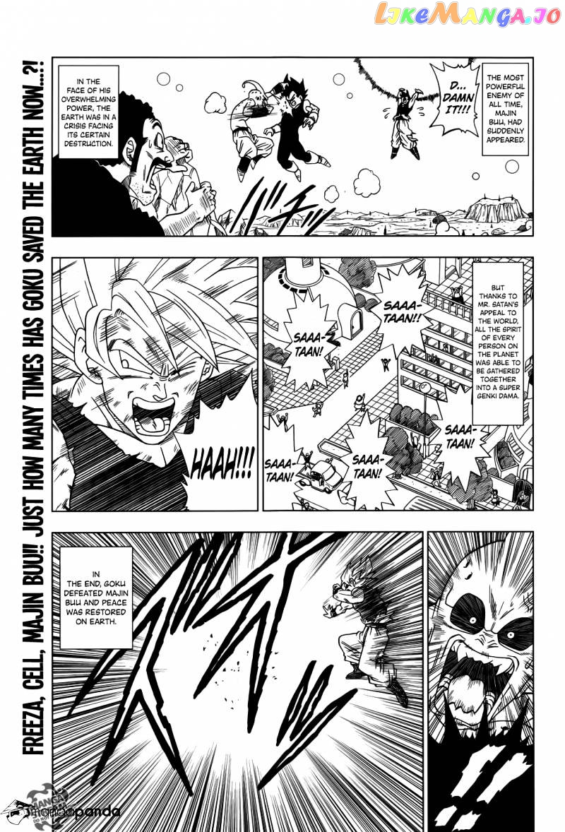 Dragon Ball Super chapter 1 - page 2