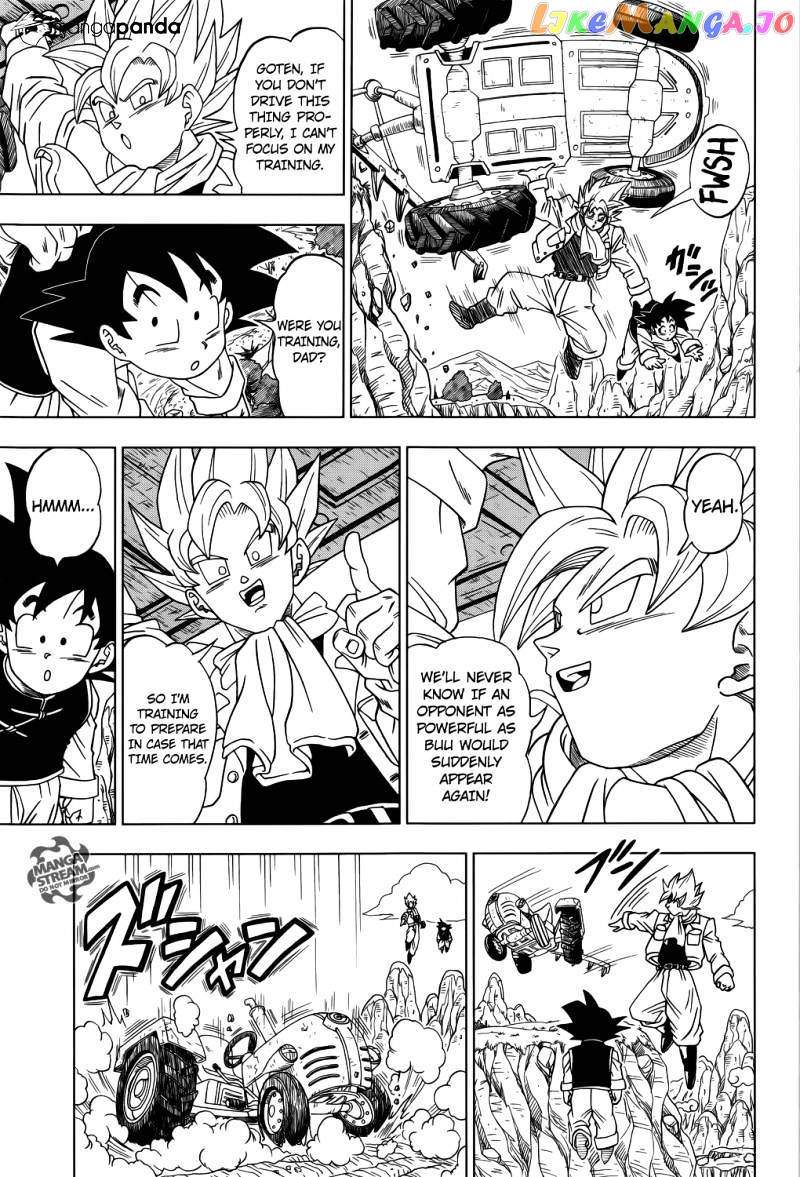 Dragon Ball Super chapter 1 - page 8