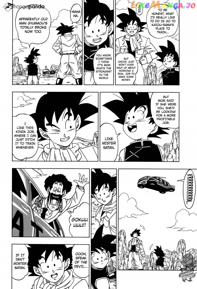 Dragon Ball Super chapter 1 - page 9