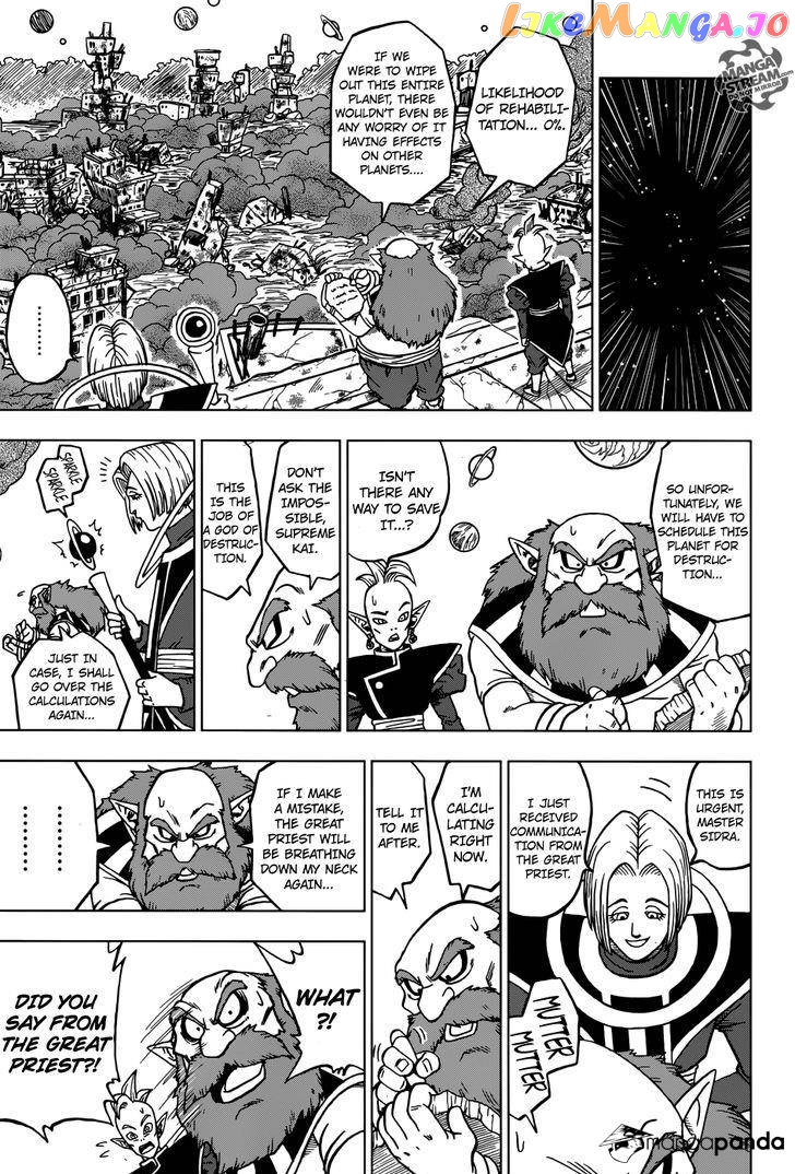 Dragon Ball Super chapter 28 - page 12