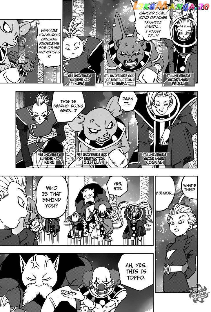 Dragon Ball Super chapter 28 - page 21