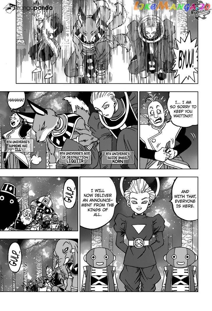 Dragon Ball Super chapter 28 - page 23
