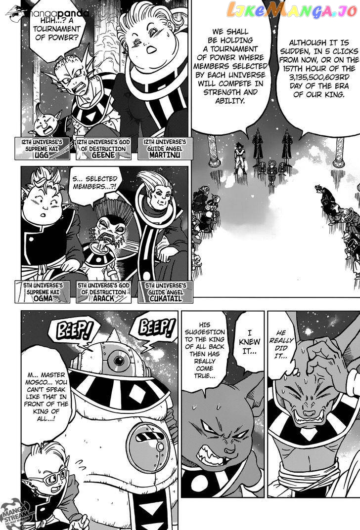 Dragon Ball Super chapter 28 - page 24