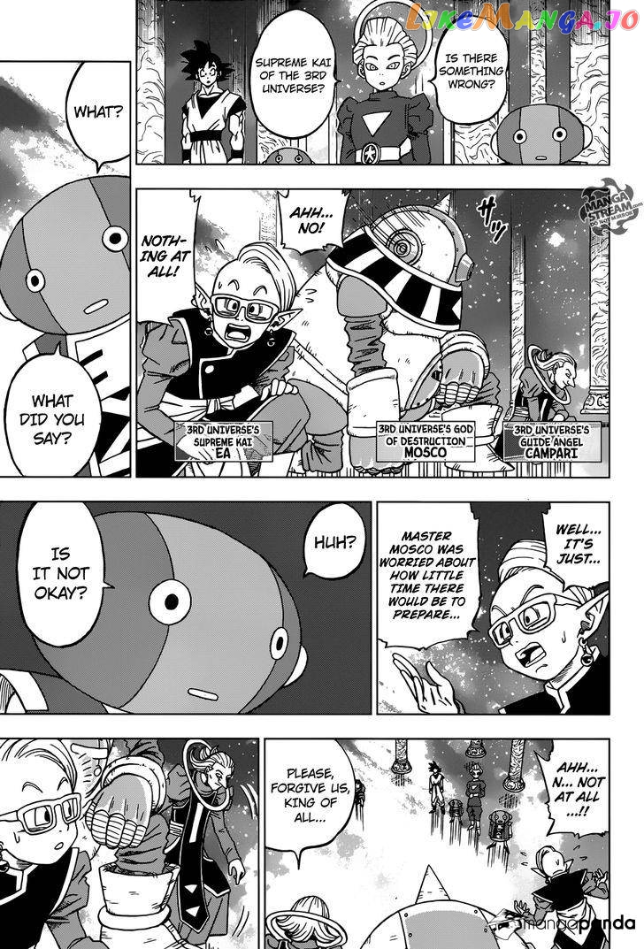Dragon Ball Super chapter 28 - page 25