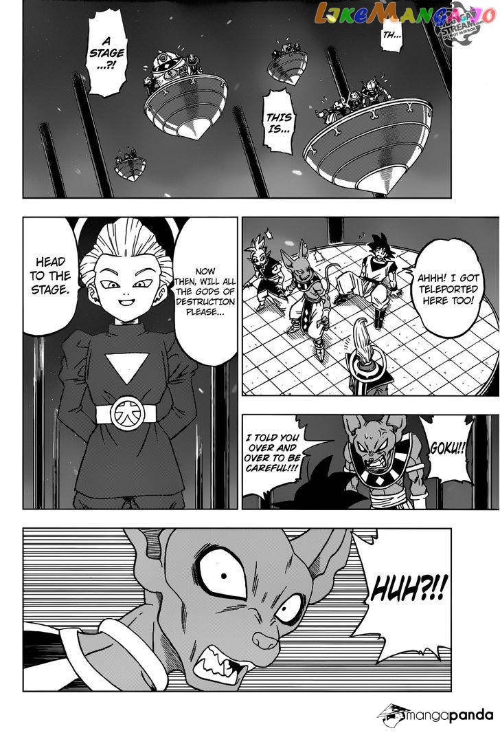 Dragon Ball Super chapter 28 - page 28