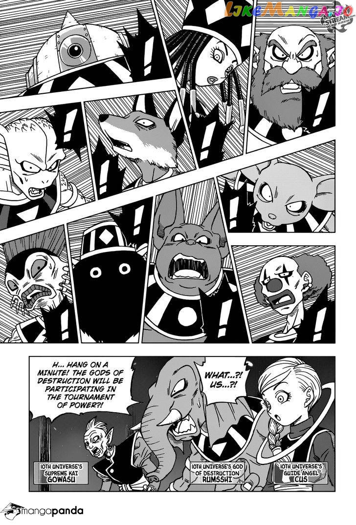 Dragon Ball Super chapter 28 - page 29