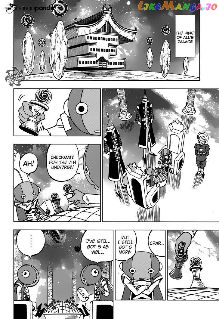 Dragon Ball Super chapter 28 - page 3
