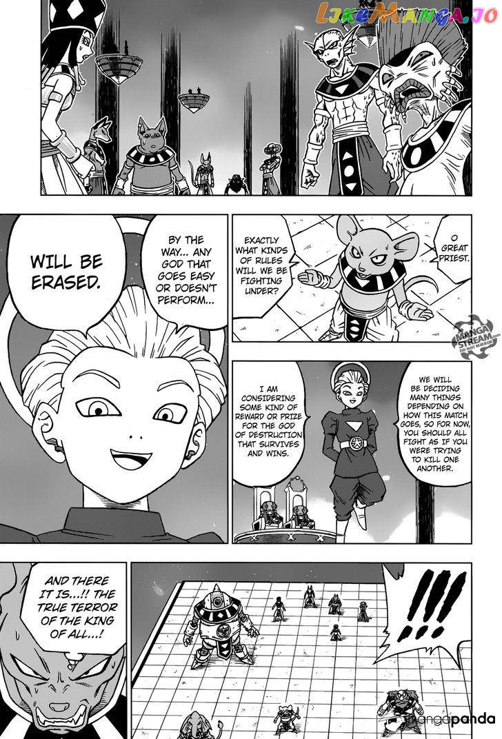 Dragon Ball Super chapter 28 - page 31