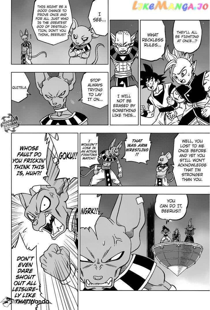 Dragon Ball Super chapter 28 - page 32