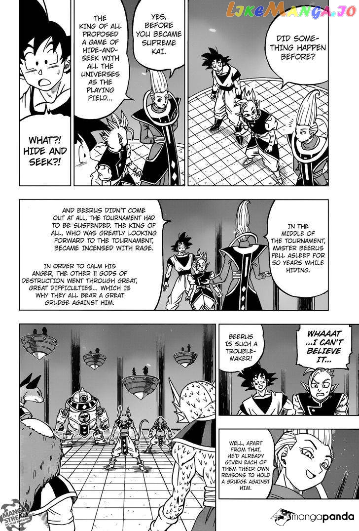 Dragon Ball Super chapter 28 - page 34
