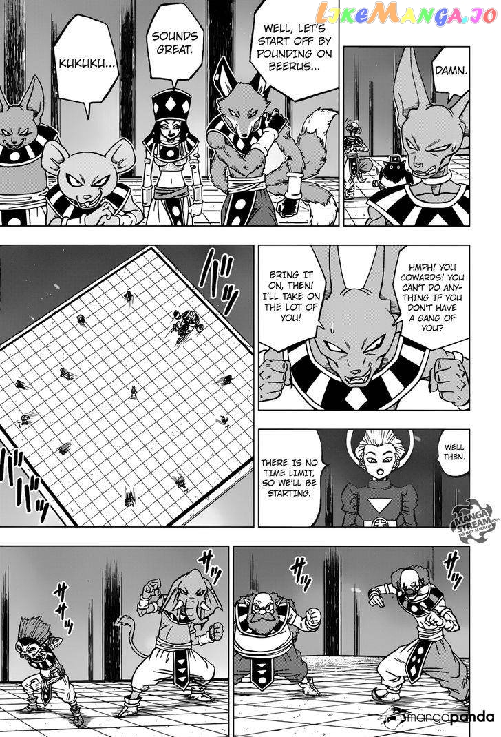 Dragon Ball Super chapter 28 - page 35