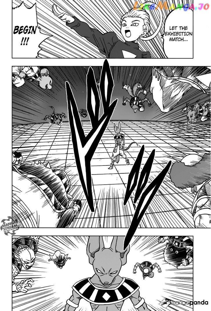 Dragon Ball Super chapter 28 - page 36