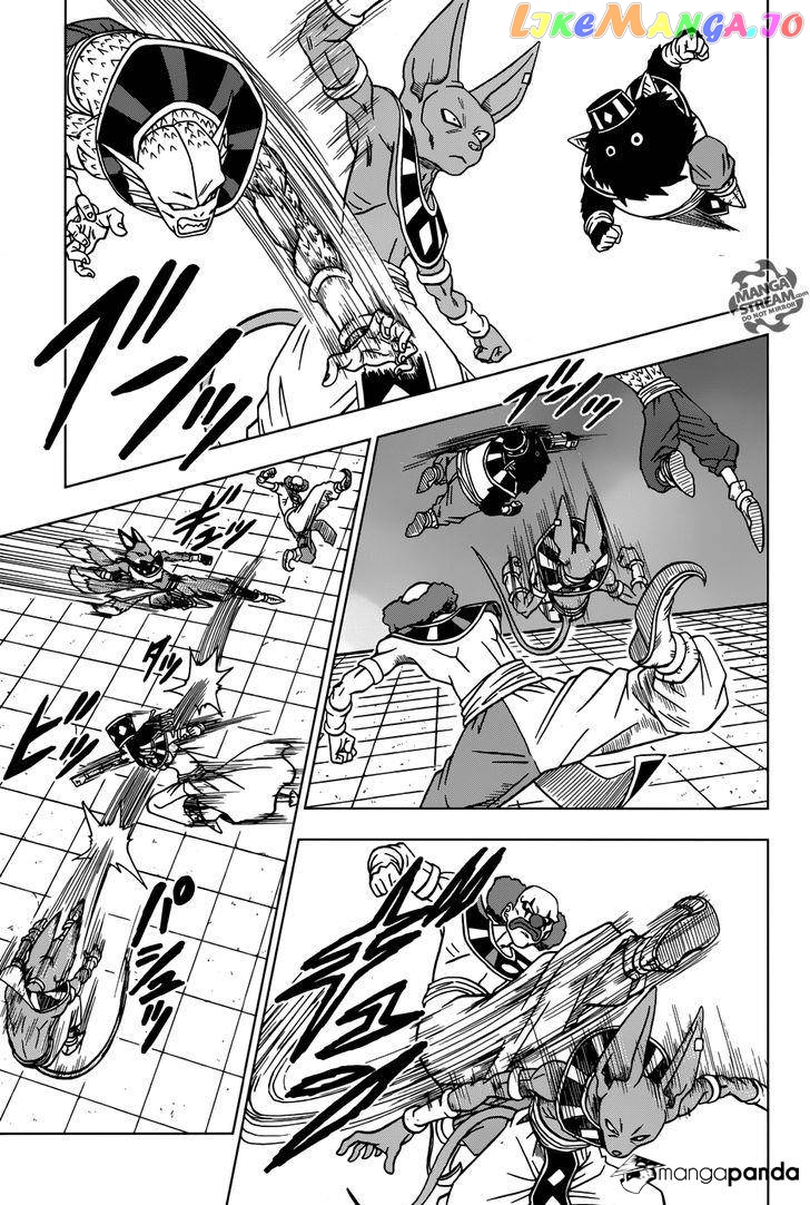 Dragon Ball Super chapter 28 - page 37