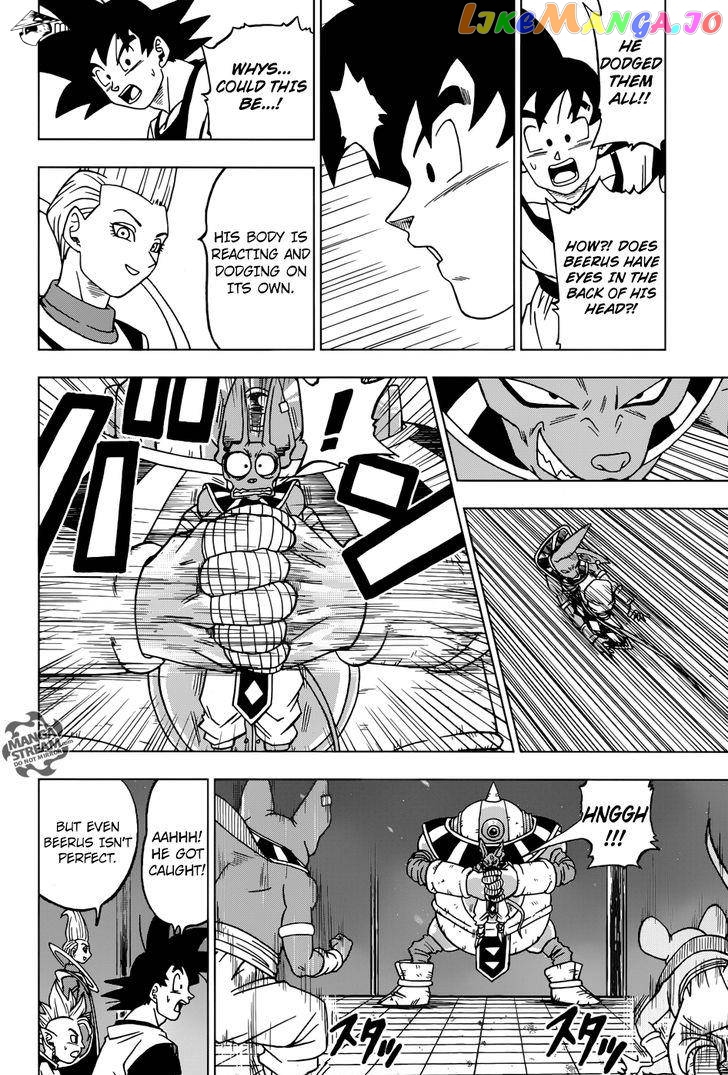 Dragon Ball Super chapter 28 - page 38