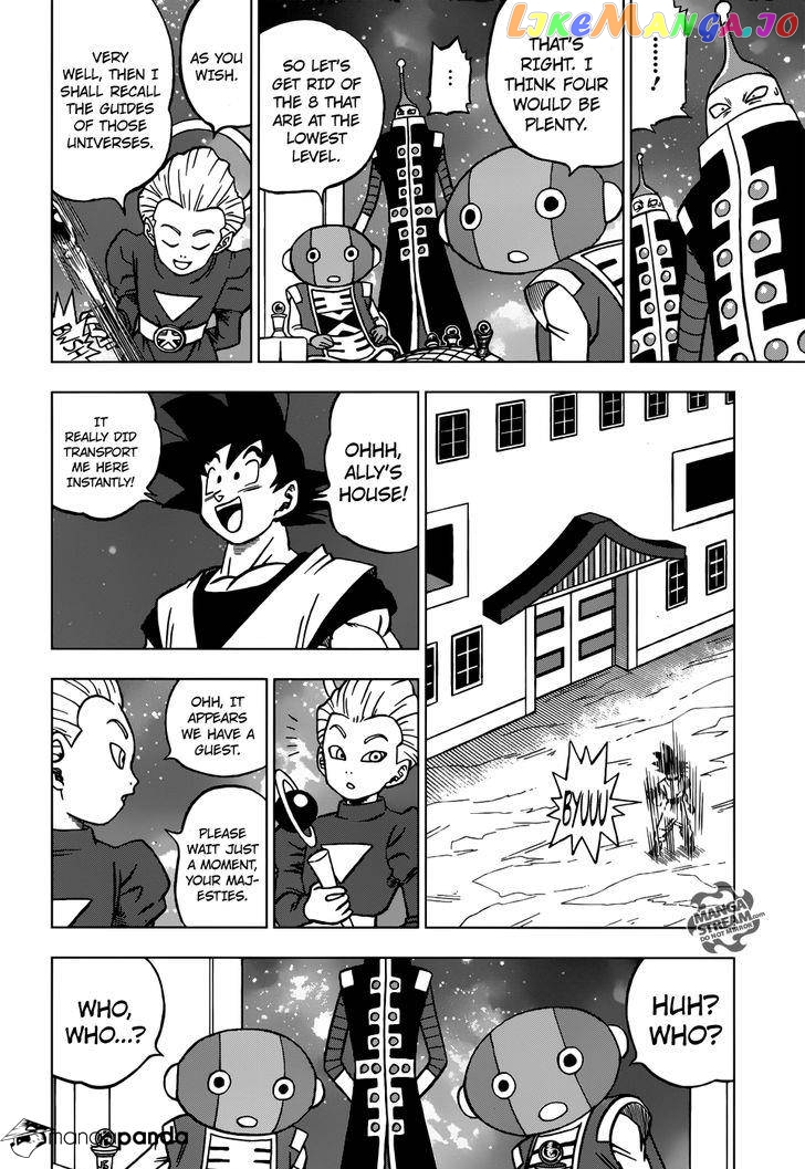 Dragon Ball Super chapter 28 - page 5