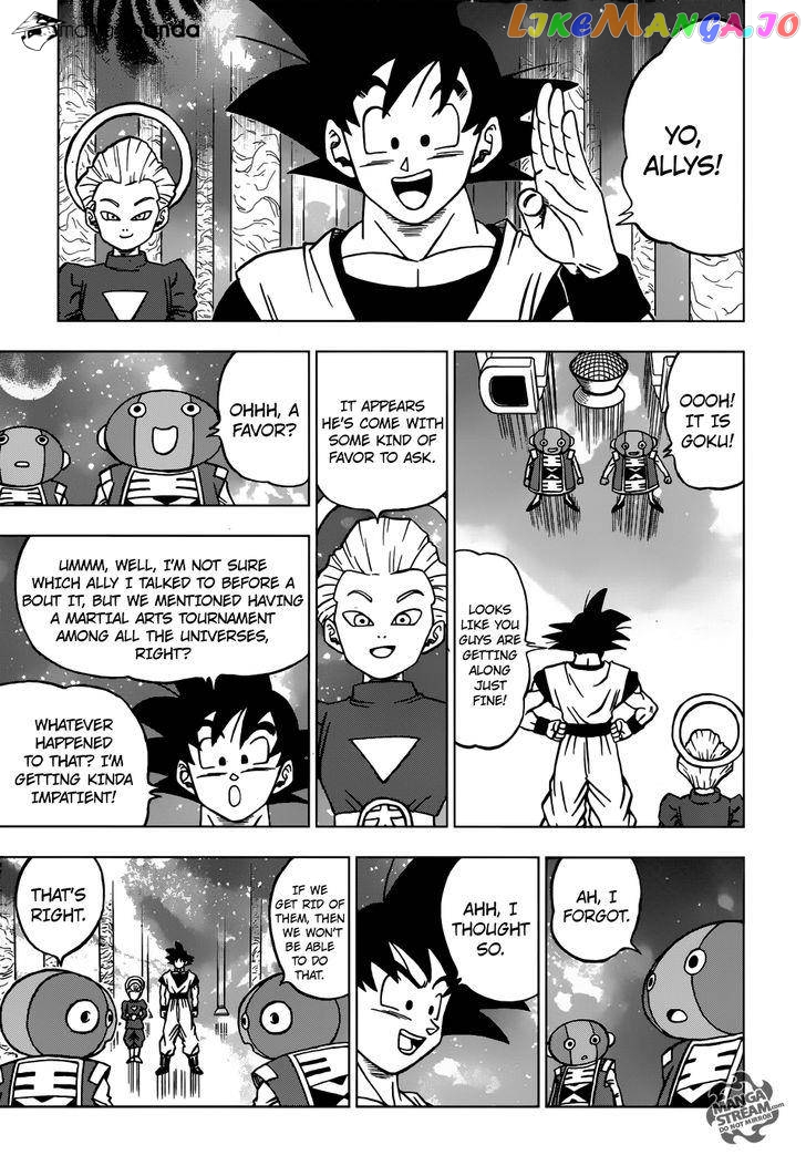 Dragon Ball Super chapter 28 - page 6