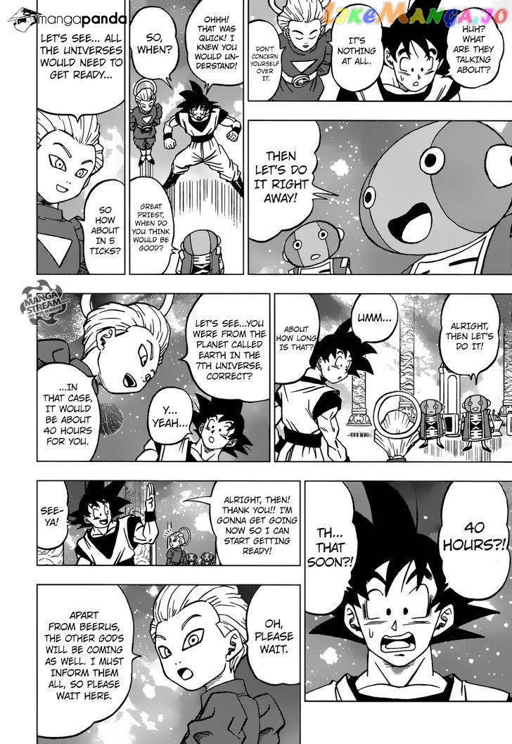 Dragon Ball Super chapter 28 - page 7