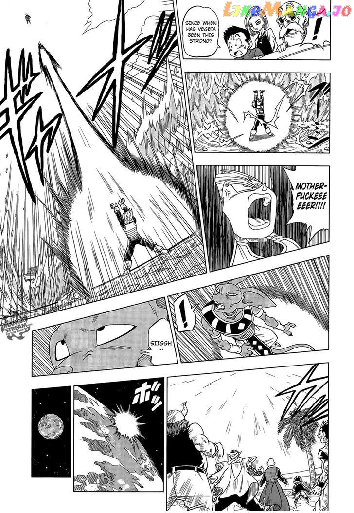 Dragon Ball Super chapter 3 - page 11