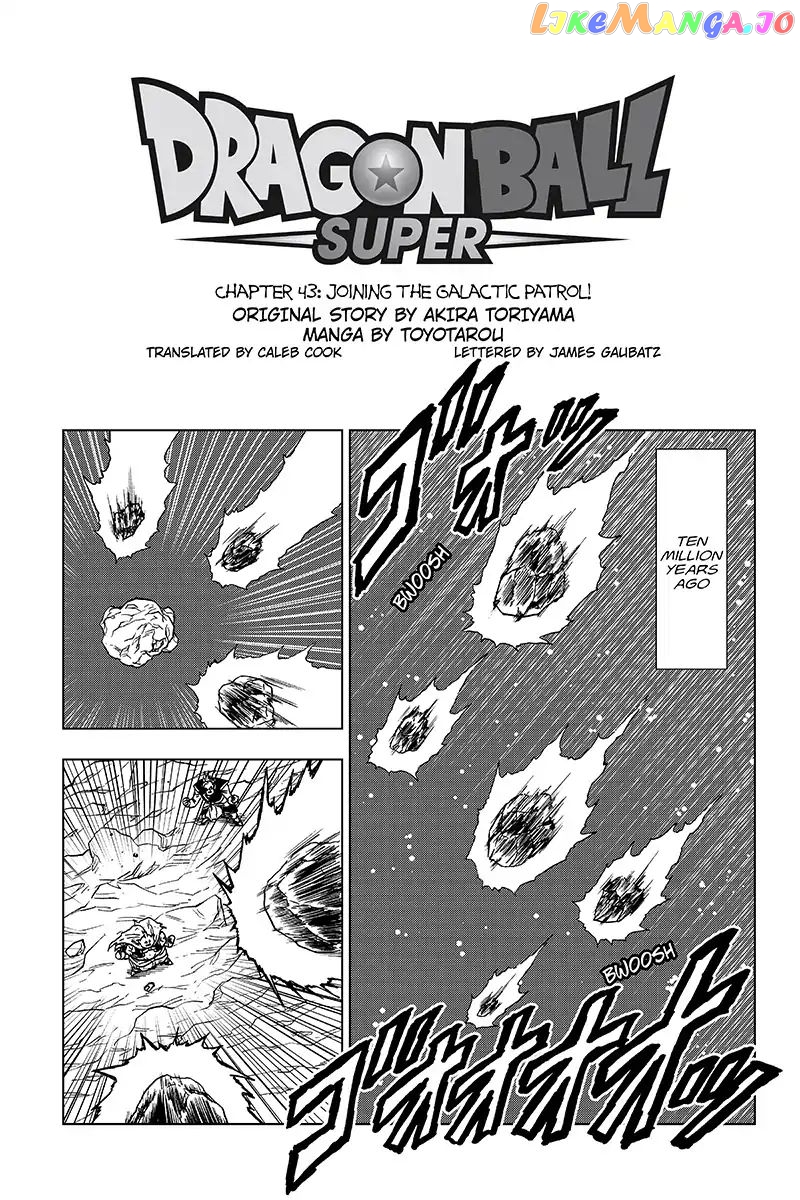Dragon Ball Super chapter 43 - page 1
