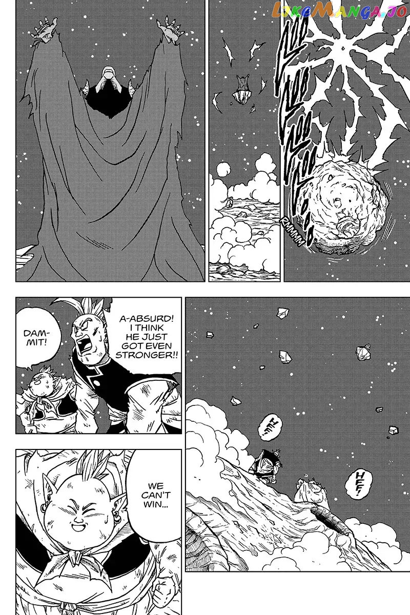 Dragon Ball Super chapter 43 - page 10