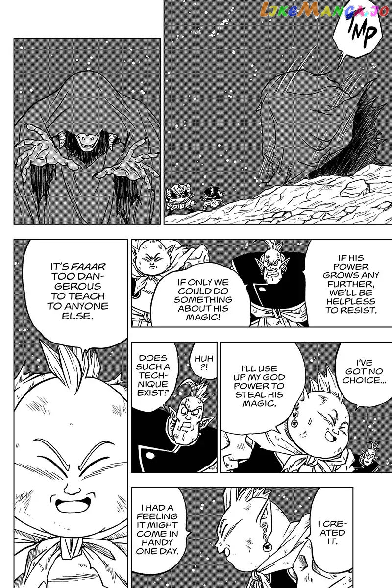 Dragon Ball Super chapter 43 - page 12