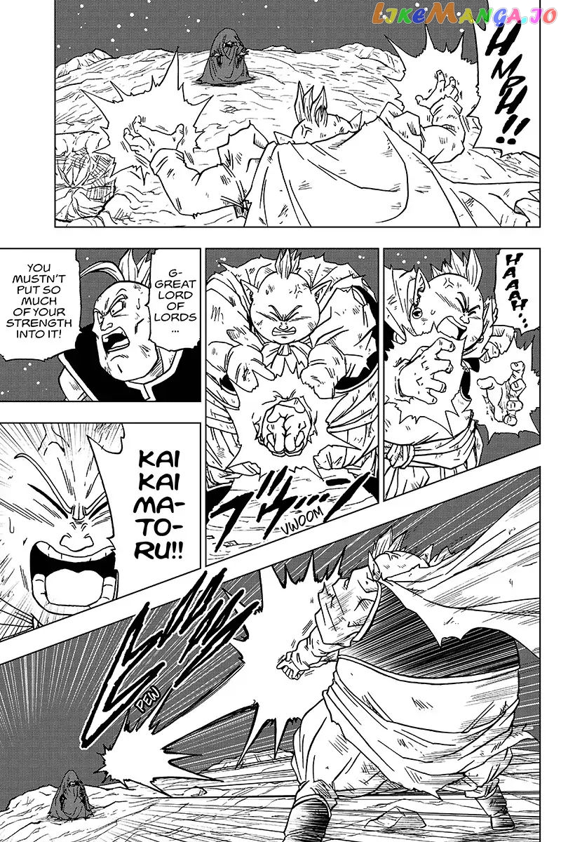 Dragon Ball Super chapter 43 - page 13