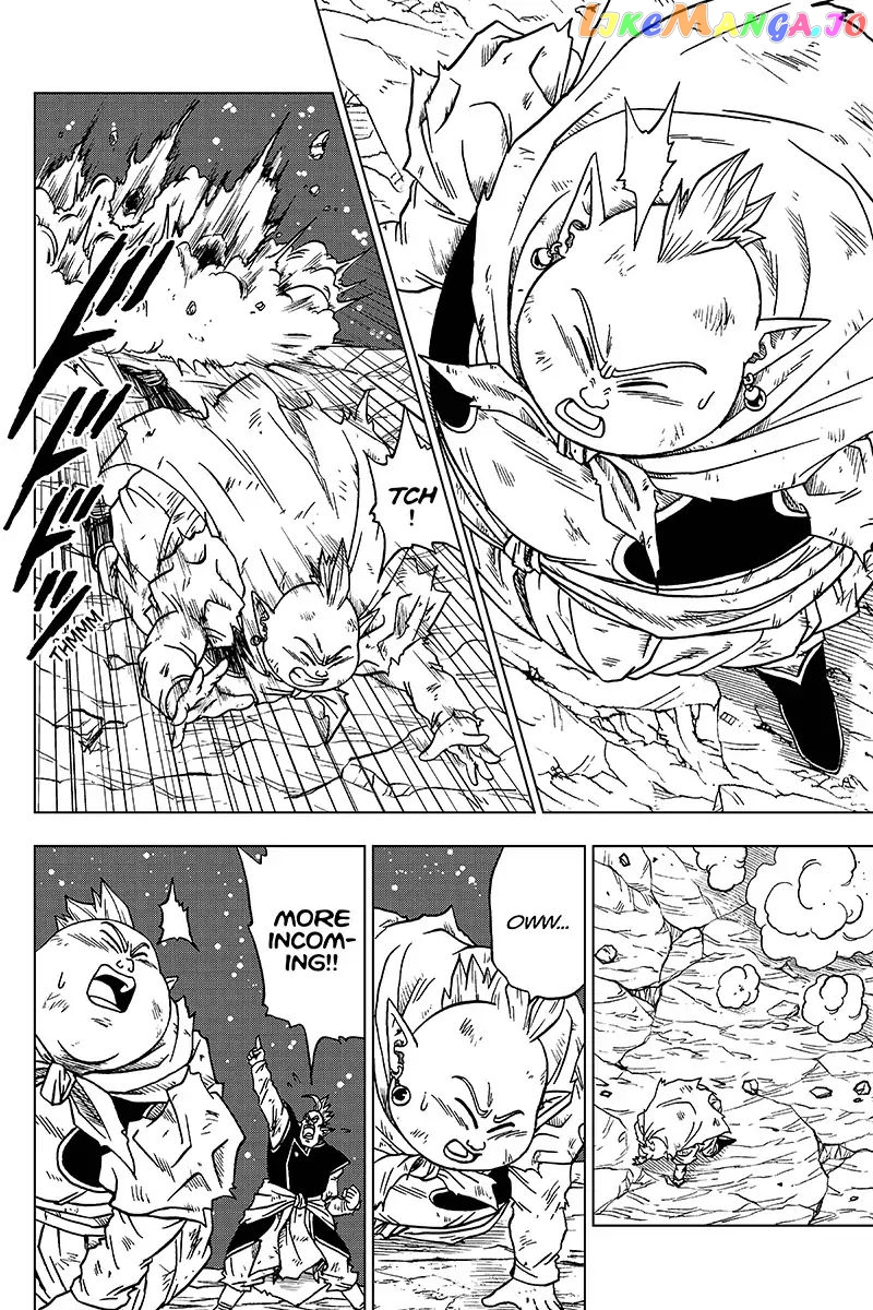 Dragon Ball Super chapter 43 - page 2