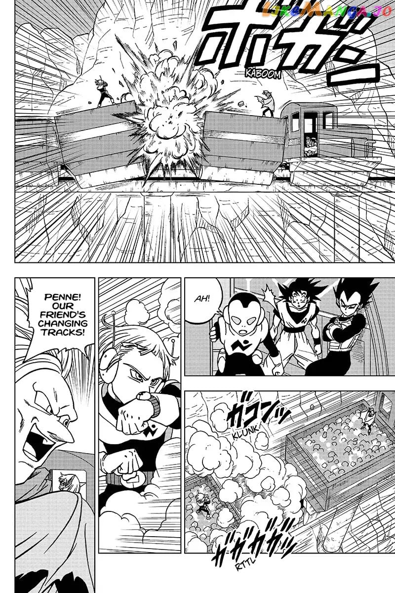 Dragon Ball Super chapter 43 - page 32