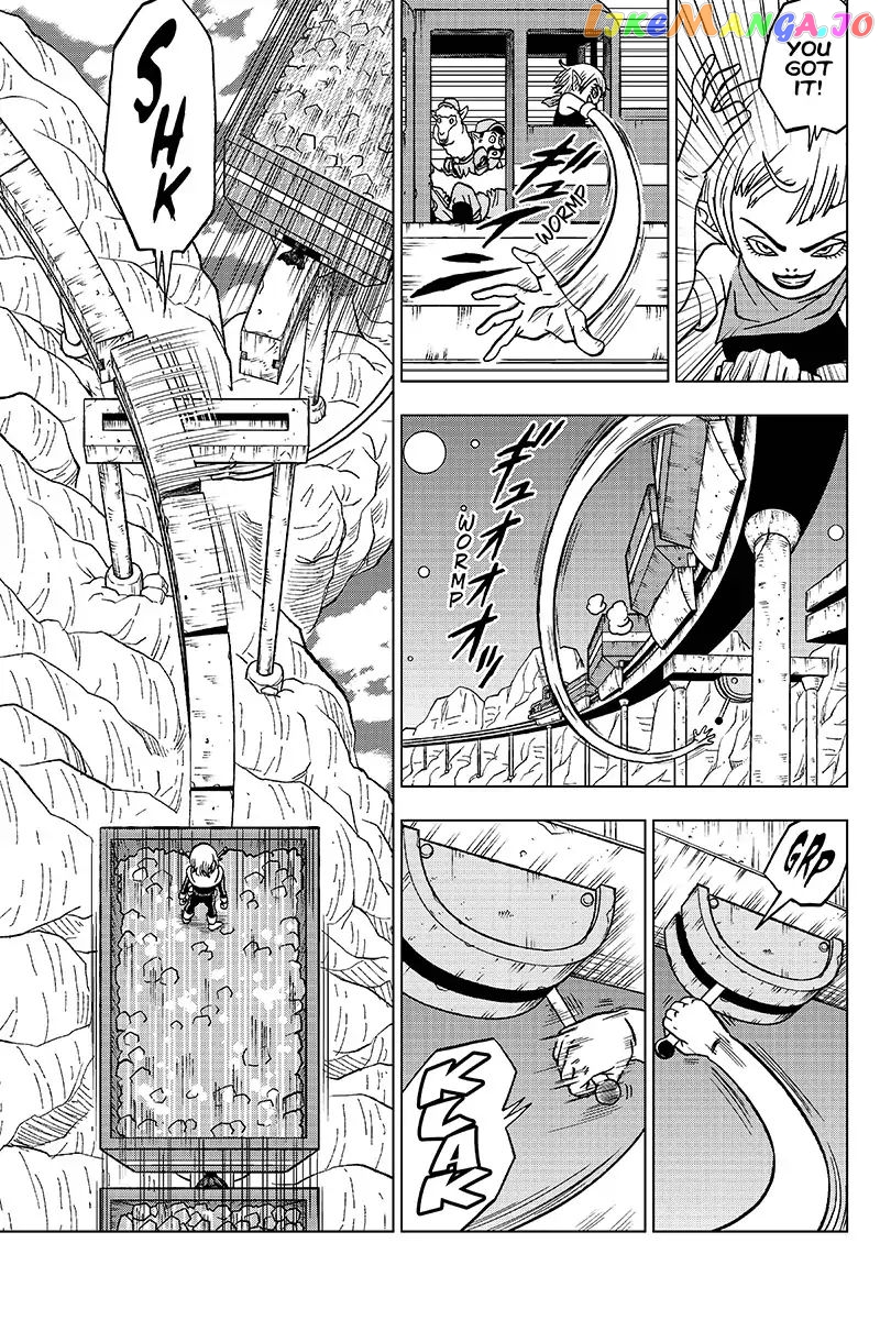 Dragon Ball Super chapter 43 - page 33