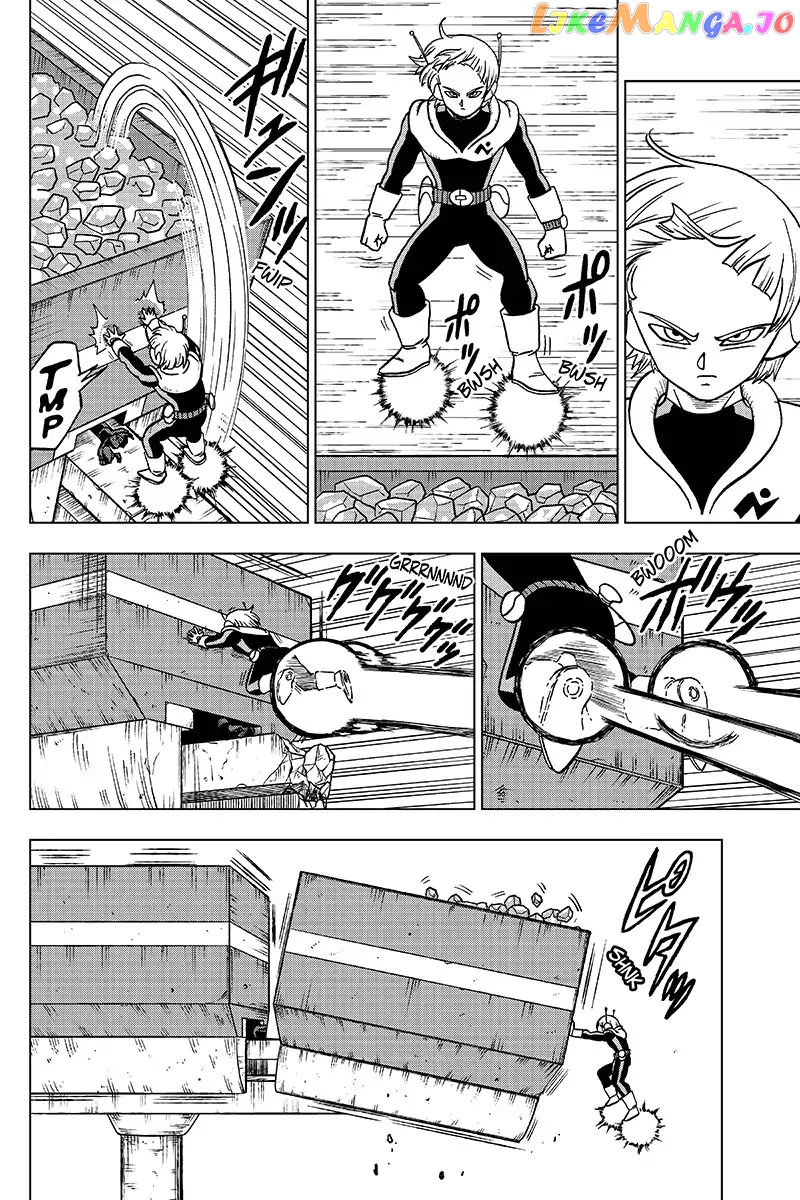 Dragon Ball Super chapter 43 - page 36