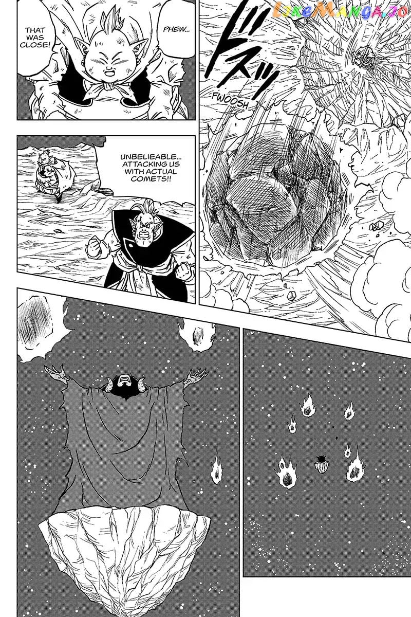 Dragon Ball Super chapter 43 - page 4