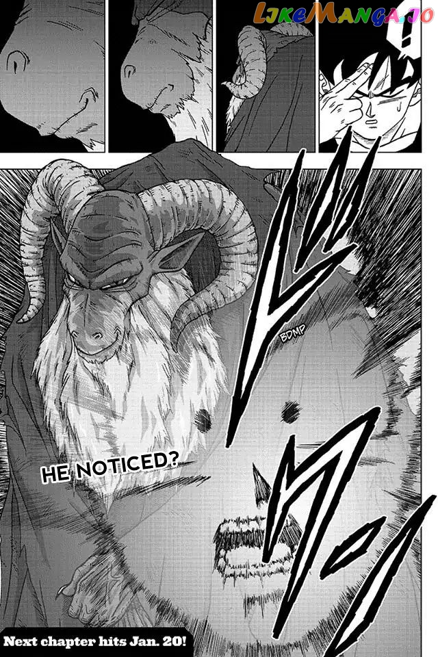 Dragon Ball Super chapter 43 - page 45