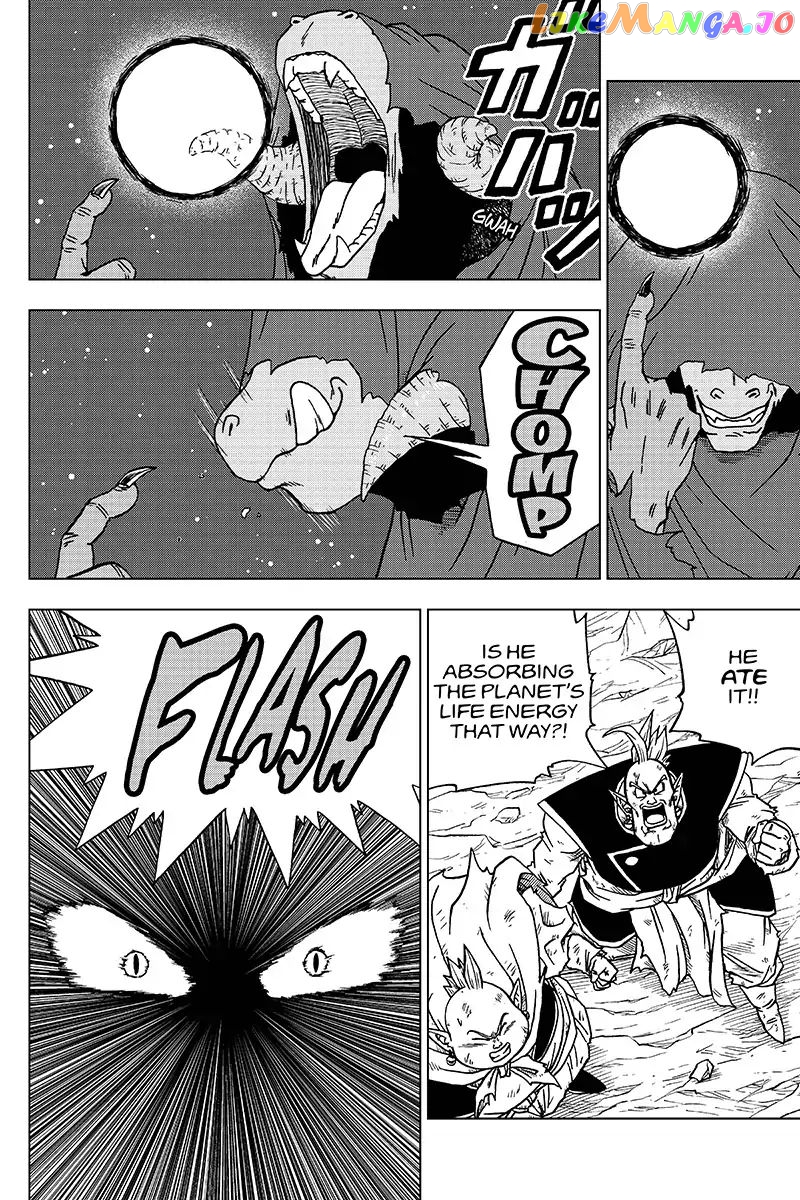 Dragon Ball Super chapter 43 - page 8