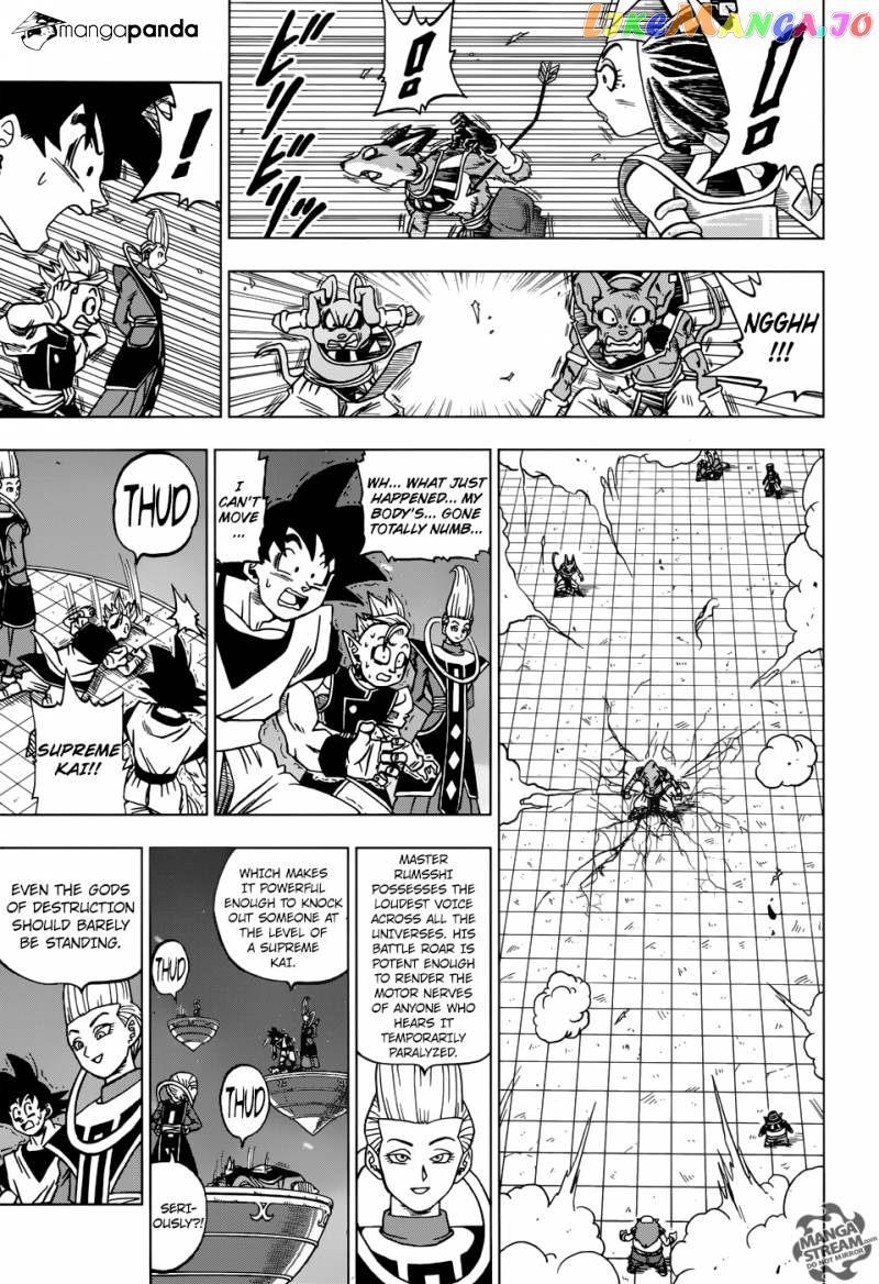 Dragon Ball Super chapter 29 - page 11