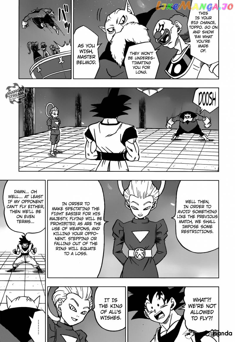 Dragon Ball Super chapter 29 - page 21