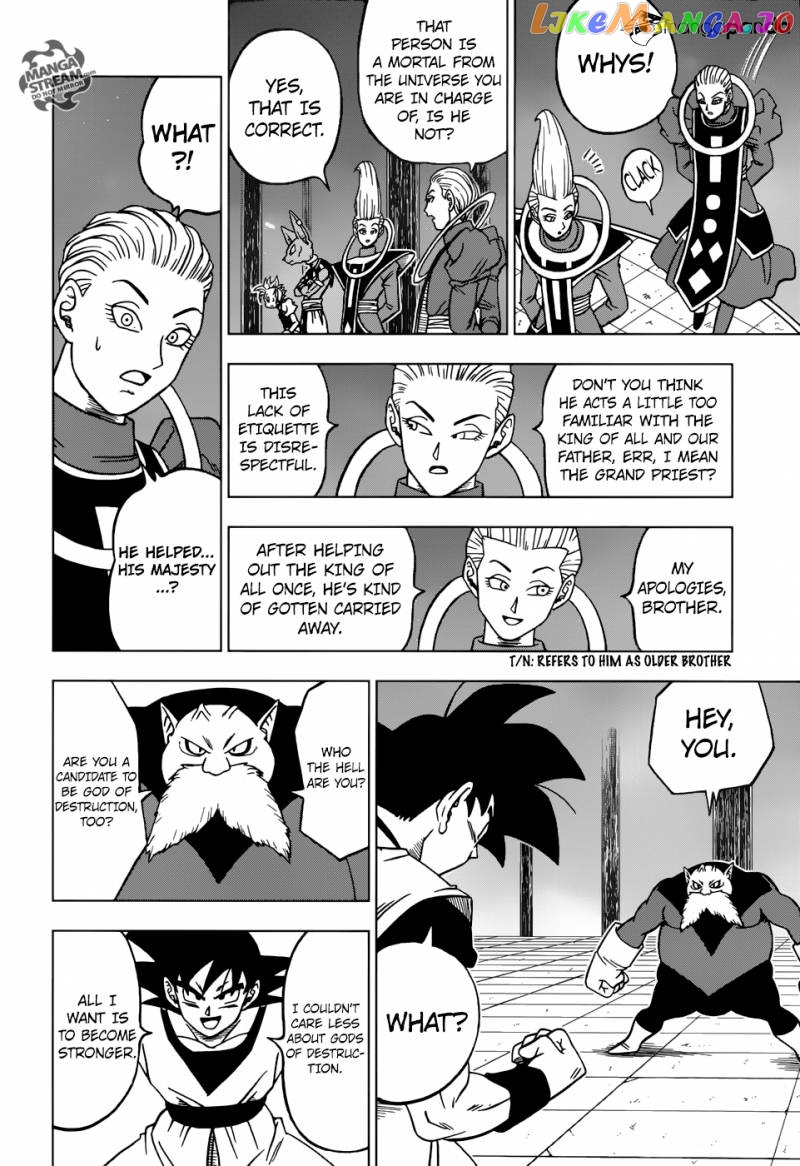 Dragon Ball Super chapter 29 - page 22