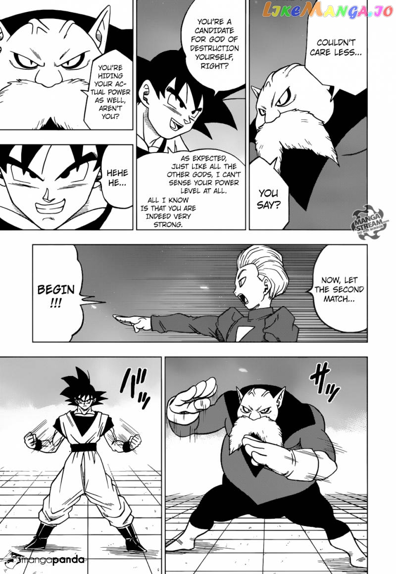 Dragon Ball Super chapter 29 - page 23