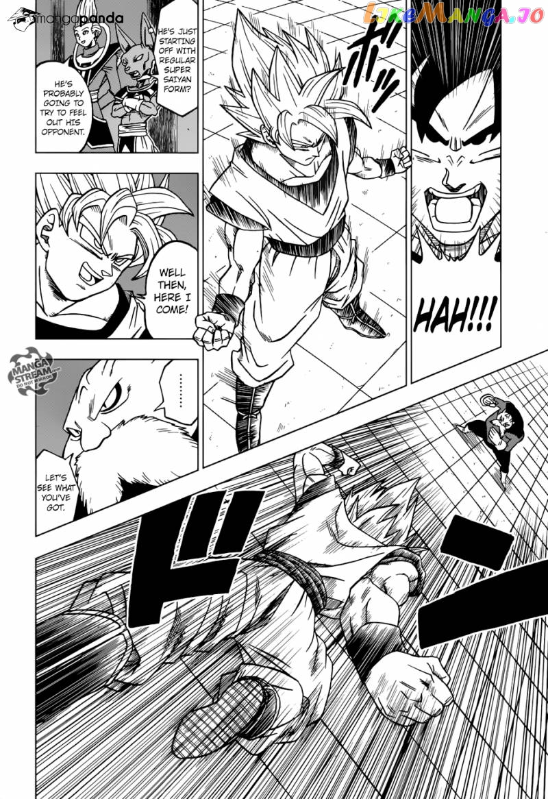 Dragon Ball Super chapter 29 - page 24