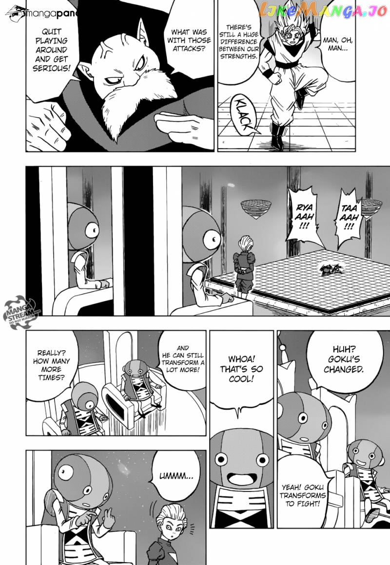 Dragon Ball Super chapter 29 - page 26