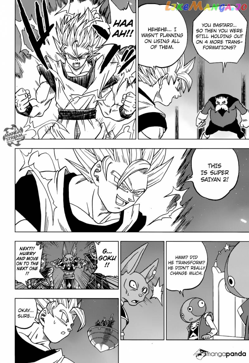 Dragon Ball Super chapter 29 - page 28