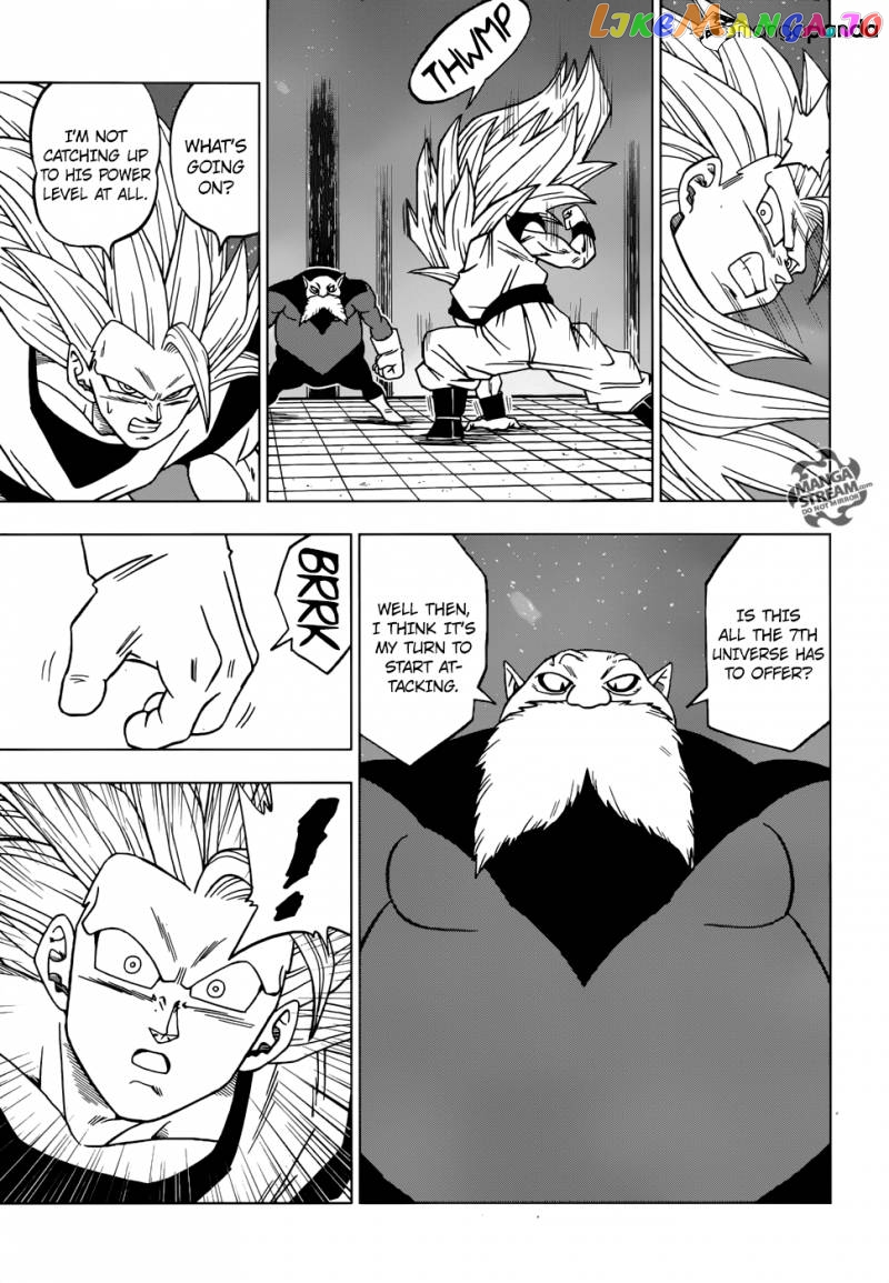 Dragon Ball Super chapter 29 - page 31