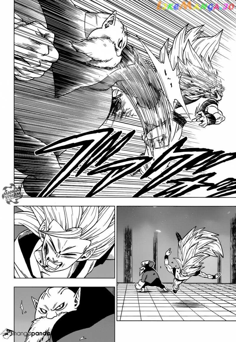 Dragon Ball Super chapter 29 - page 32