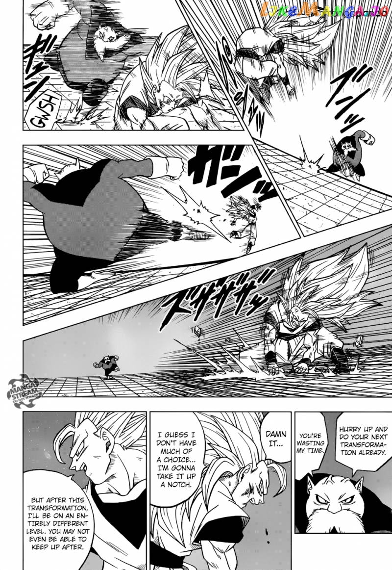 Dragon Ball Super chapter 29 - page 34