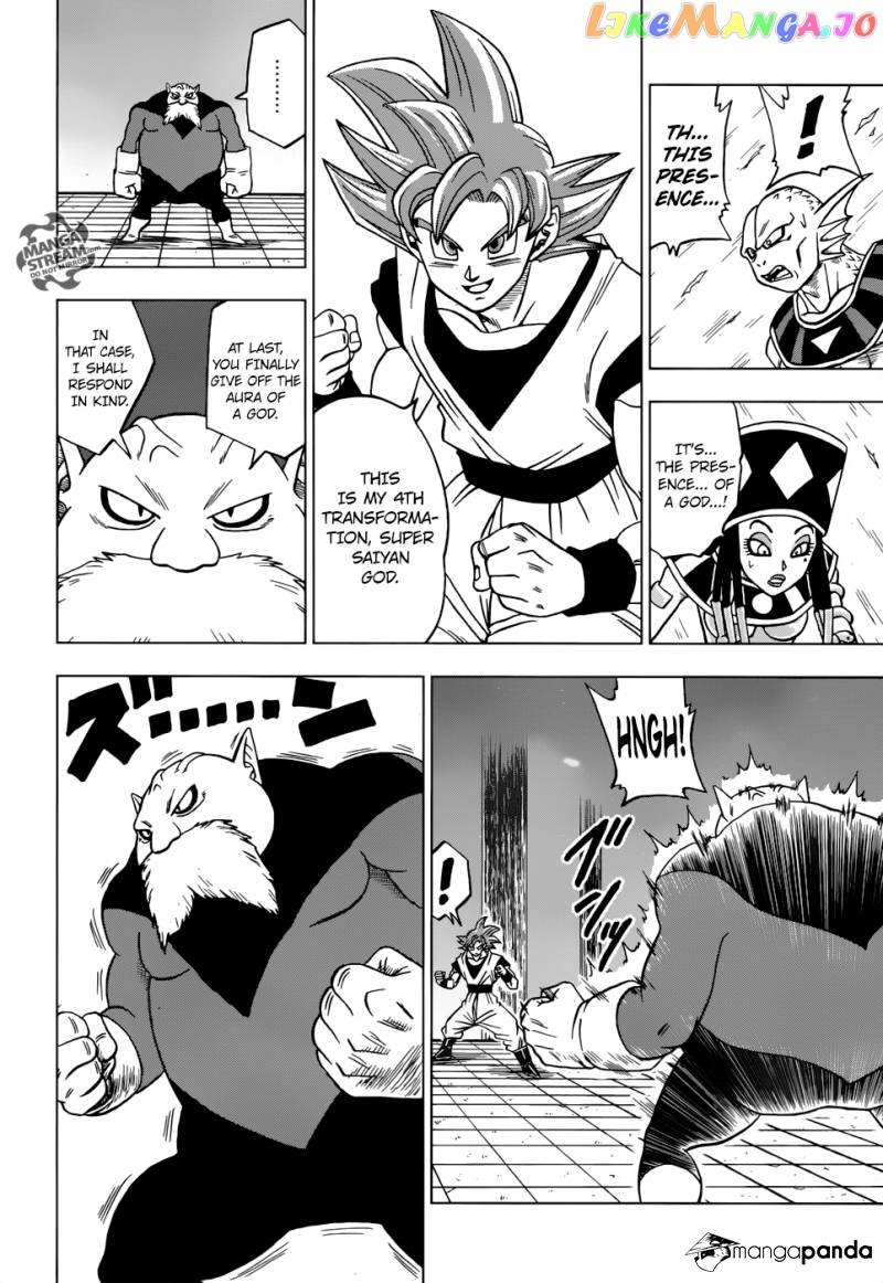 Dragon Ball Super chapter 29 - page 36