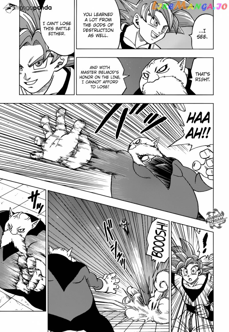 Dragon Ball Super chapter 29 - page 37