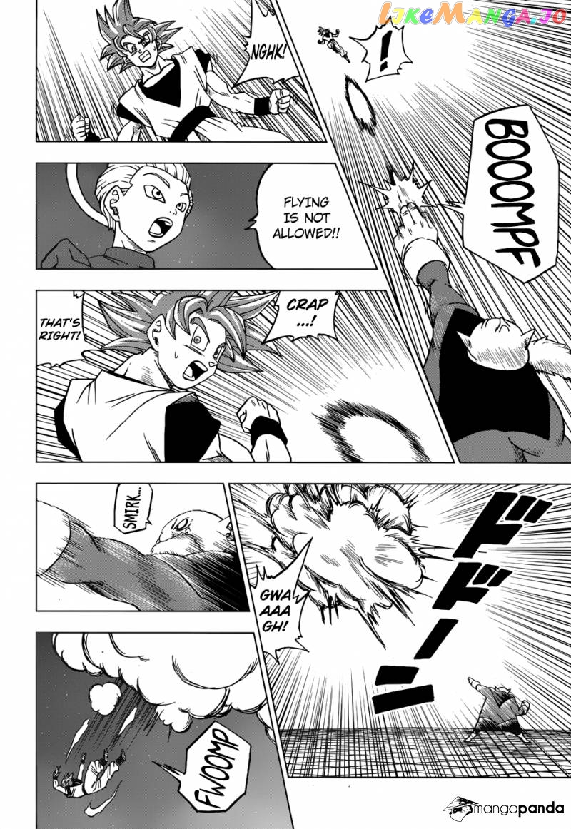Dragon Ball Super chapter 29 - page 38